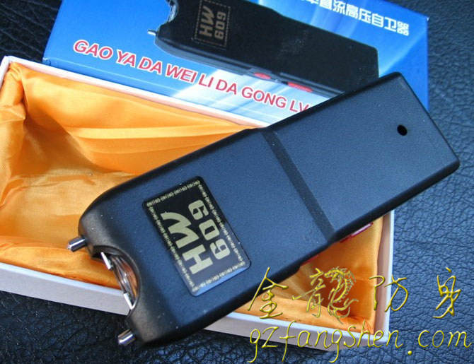 青海省防身用品批發