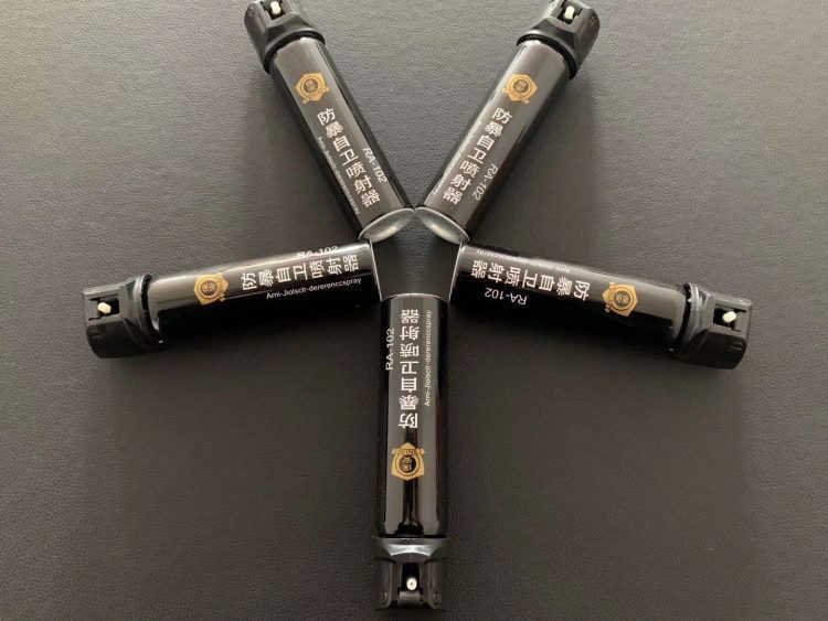 個(gè)人防衛(wèi)催淚噴射器簡(jiǎn)介 