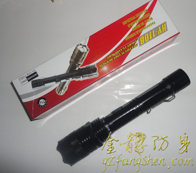 中山市防身用品批發(fā)