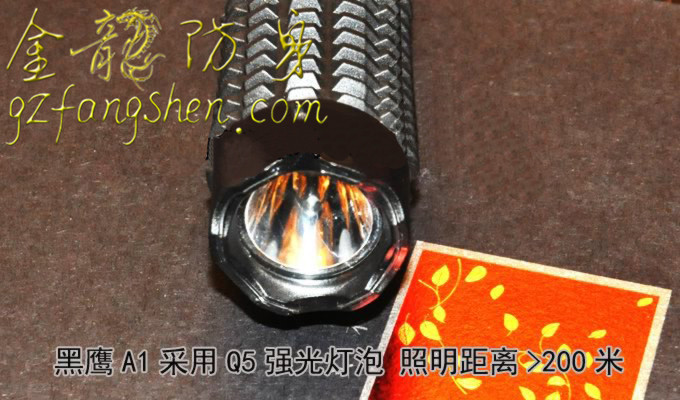 煙臺(tái)市防身用品批發(fā)