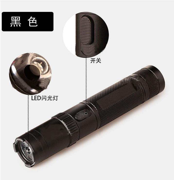 隨身攜帶個人防身器材有必要嗎