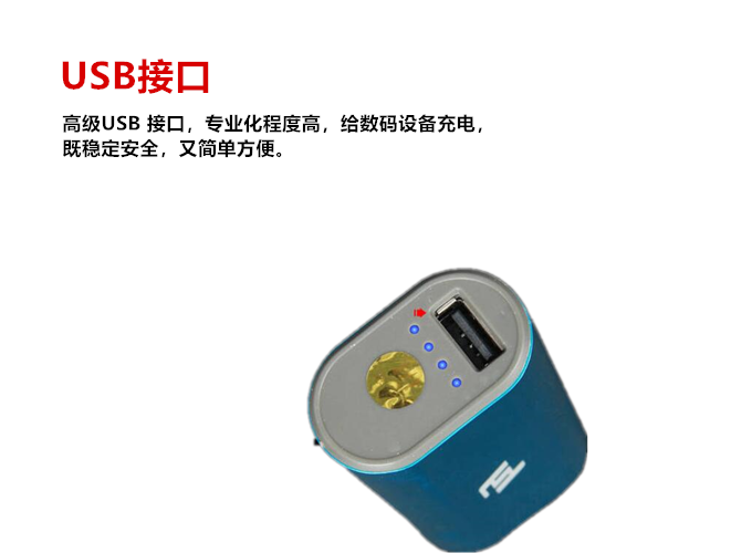 醫(yī)生應(yīng)該準(zhǔn)備什么防身器材作為自衛(wèi)手段 醫(yī)生應(yīng)該準(zhǔn)備什么防身器材作為自衛(wèi)手段